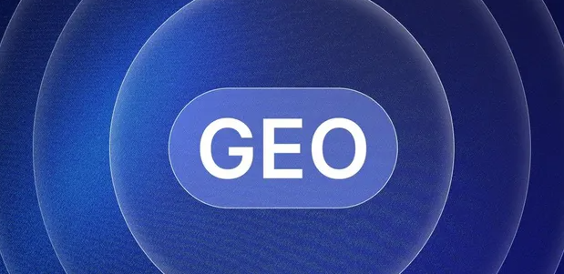 伊犁地区生成式引擎优化赛道升温，盘点 GEO 行业发展态势