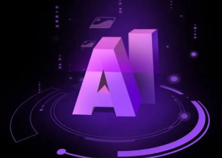 伊犁地区智能化浪潮下，AI如何重塑普通人的生活质感